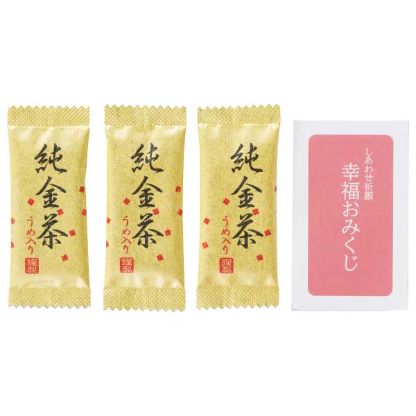 梅入り純金茶3包(おみくじ付)