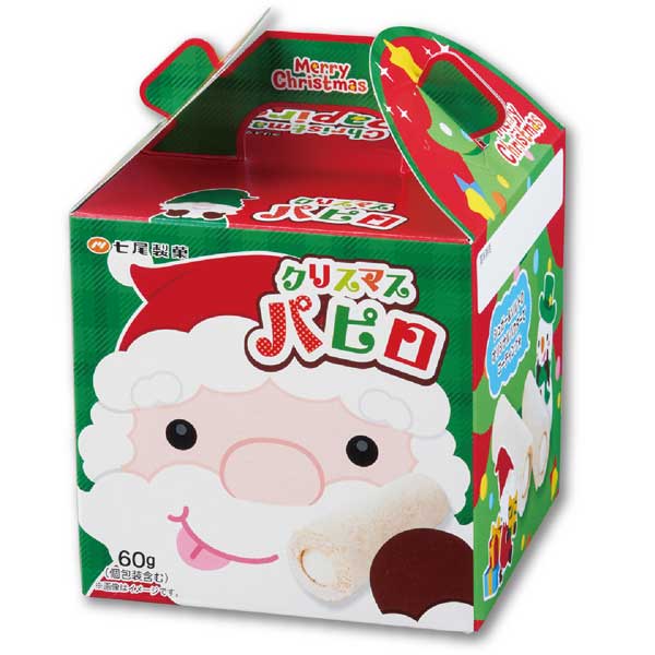 クリスマス ホワイトパピロ