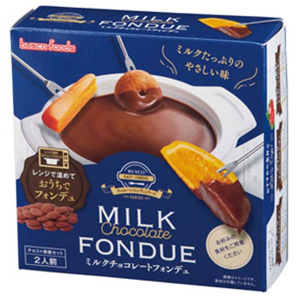 ミルクチョコレートフォンデュ