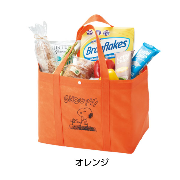 スヌーピー ハッピーレジバッグ