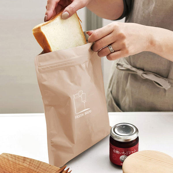 パン長持ち冷凍保存袋Mサイズ(半斤)2枚入