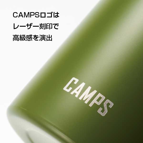 キャンプス 保冷温クラシックボトル1L