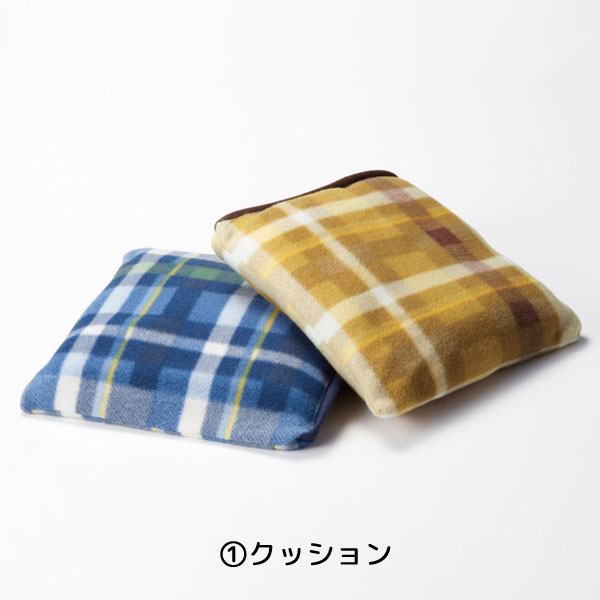 トラディスチェック 6WAYブランケット