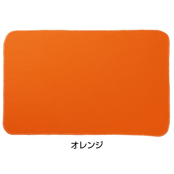 キャンプス ランタンブランケット