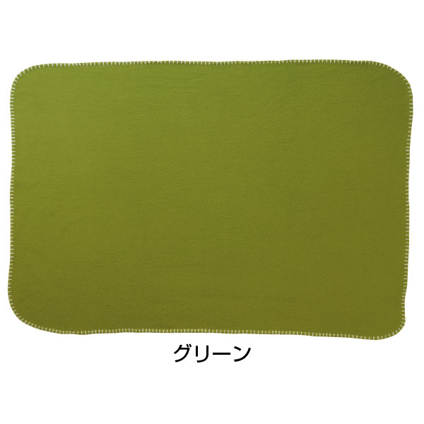 キャンプス ランタンブランケット