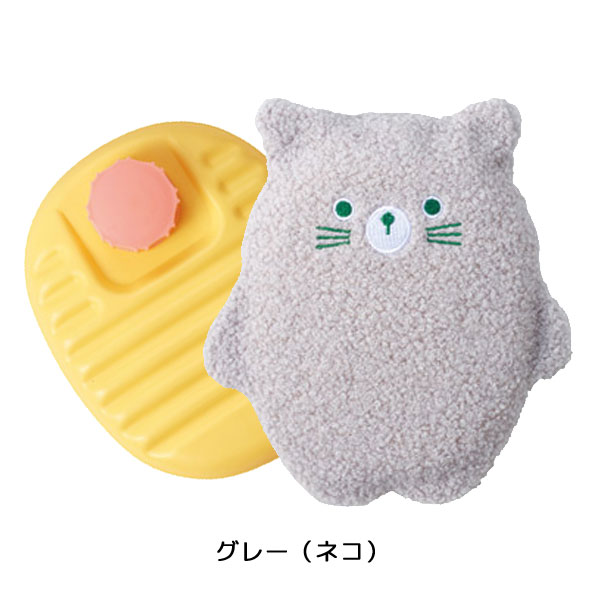 もこぽかアニマル　湯たんぽ