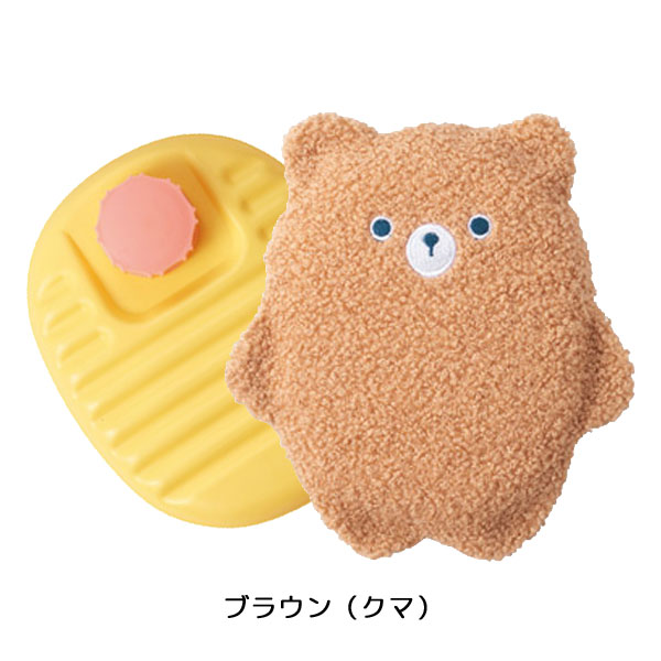 もこぽかアニマル　湯たんぽ