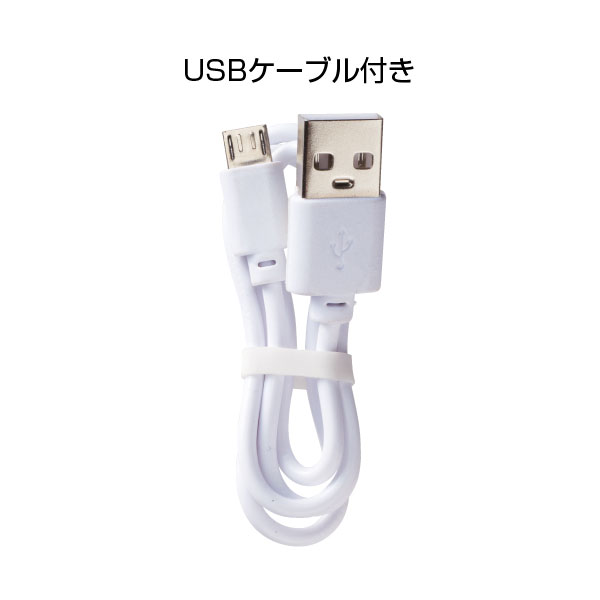 ベーシック　卓上加湿器