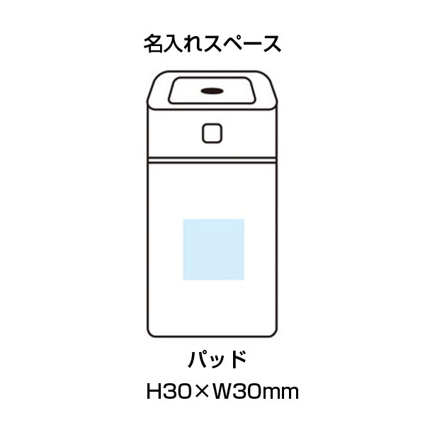 ウォームライン　卓上加湿器