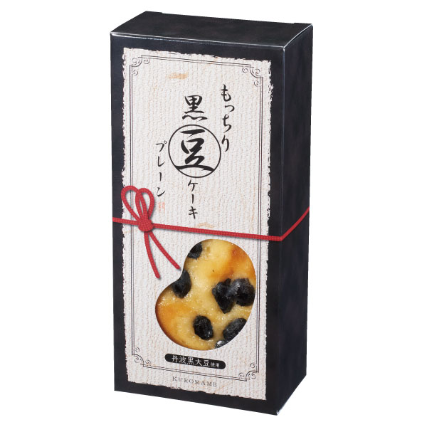 もっちりパウンドケーキ　黒豆