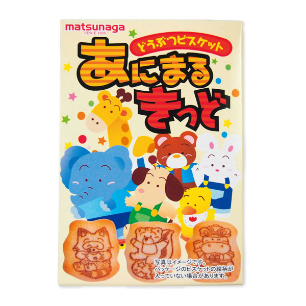 どうぶつビスケットあにまるきっど