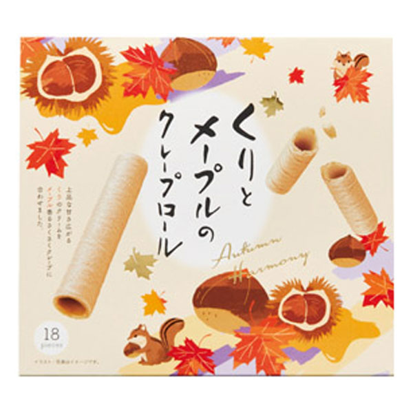 くりとメープルのクレープロール