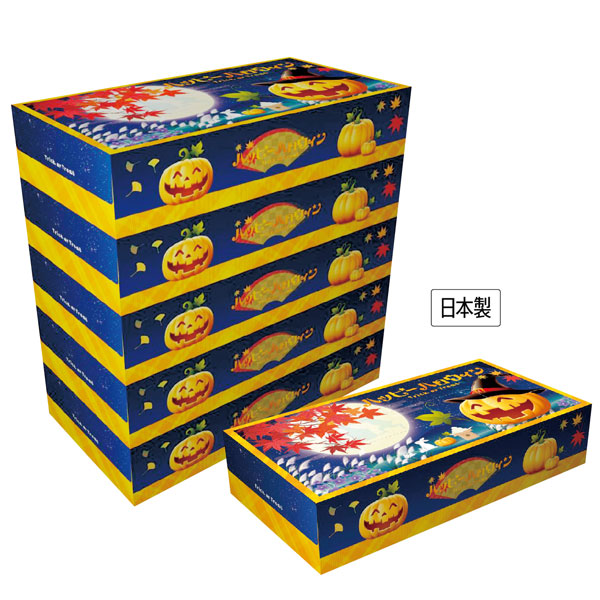 ハッピーハロウィンBOXティッシュ100W5個組