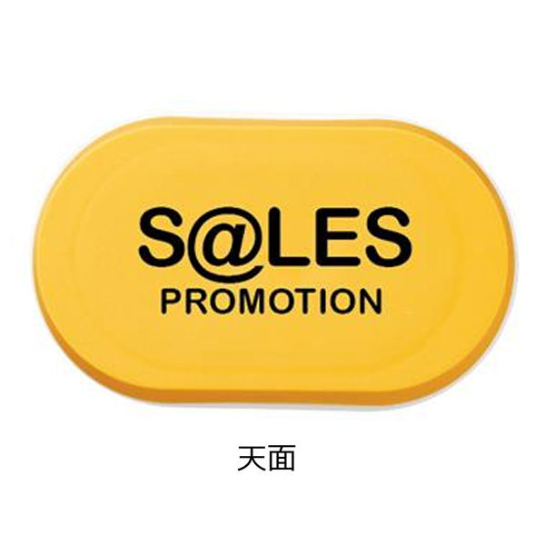 おうちでおんたま!温泉たまごメーカー