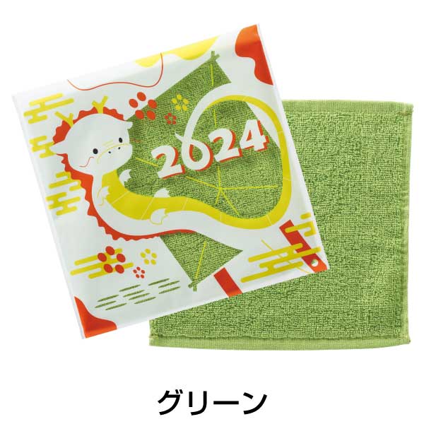 わくわく干支タオル(辰)