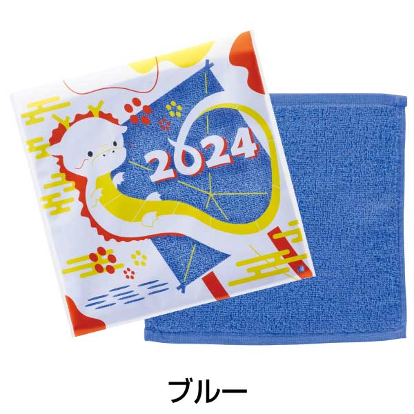 わくわく干支タオル(辰)