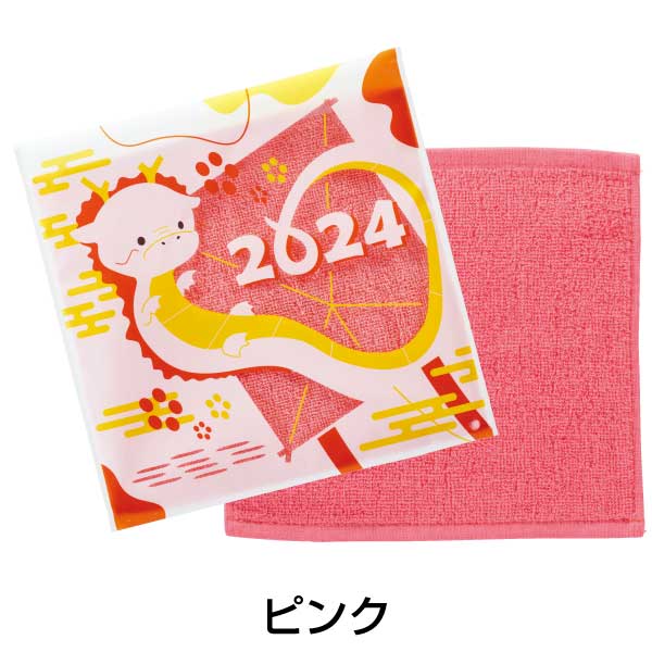 わくわく干支タオル(辰)