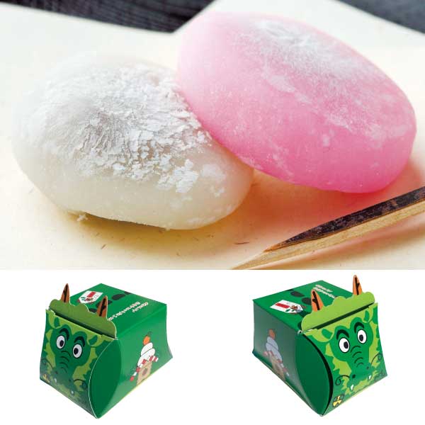 干支福餅　辰