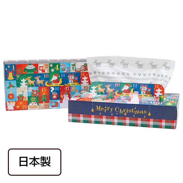 クリスマスBOXティッシュ120W
