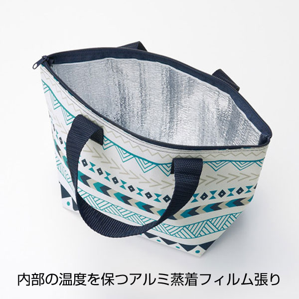 ネイティ　保冷温ランチバッグ