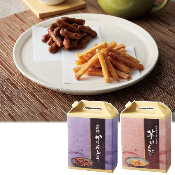 手提げ付和菓子