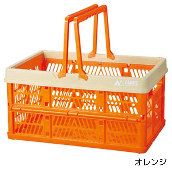 キャンプス 折りたたみラージバスケット