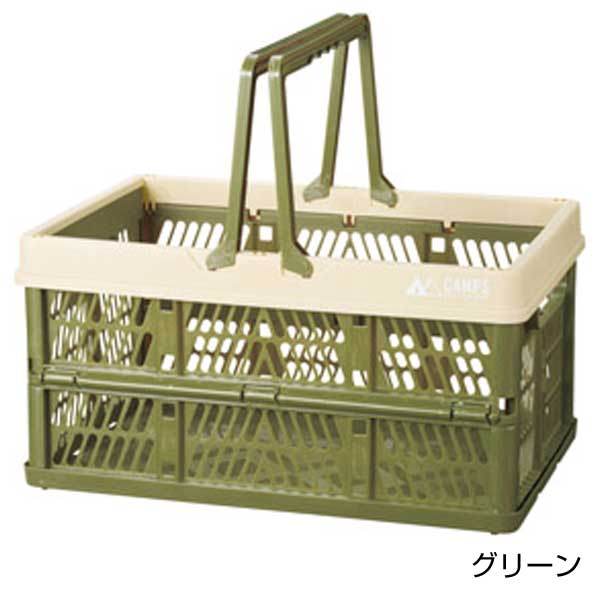 キャンプス 折りたたみラージバスケット