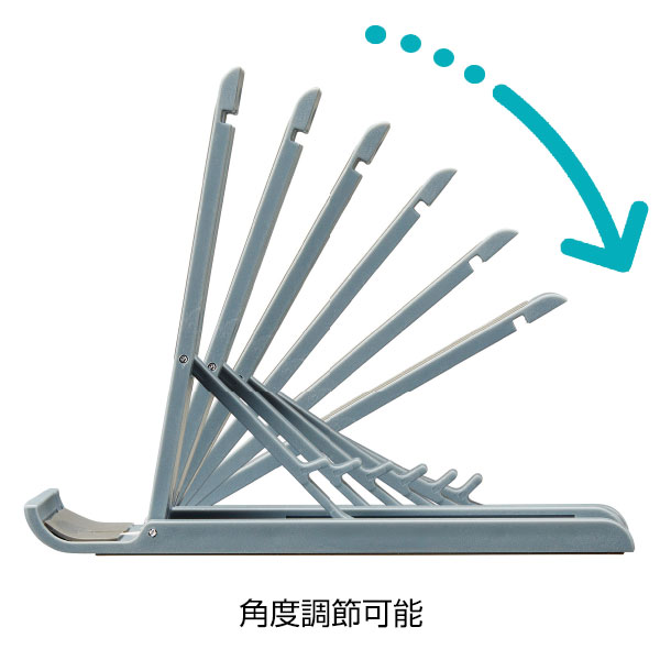 スリム型モバイルスタンド