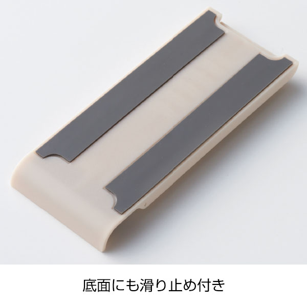 スリム型モバイルスタンド