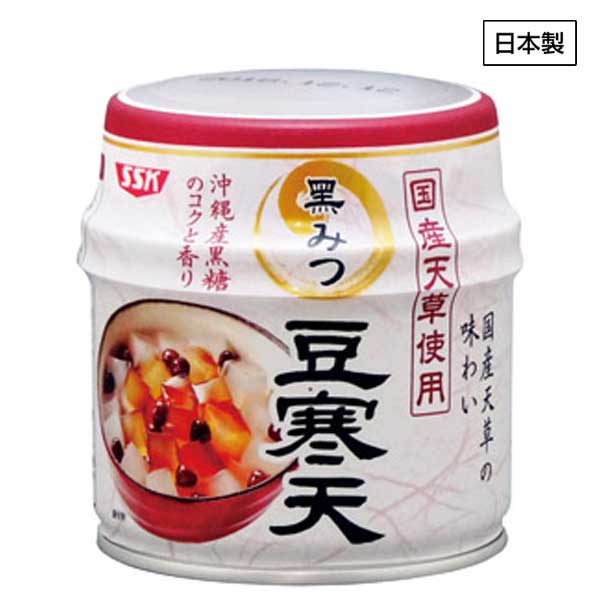 国産天草使用　黒みつ豆寒天