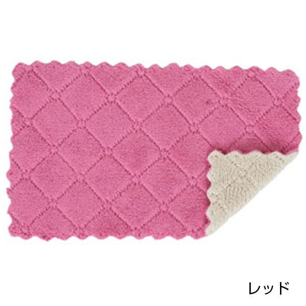 リバーシブルカラー キッチンクロス4枚組