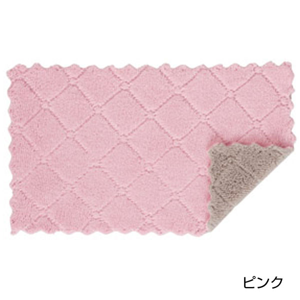 リバーシブルカラー キッチンクロス4枚組