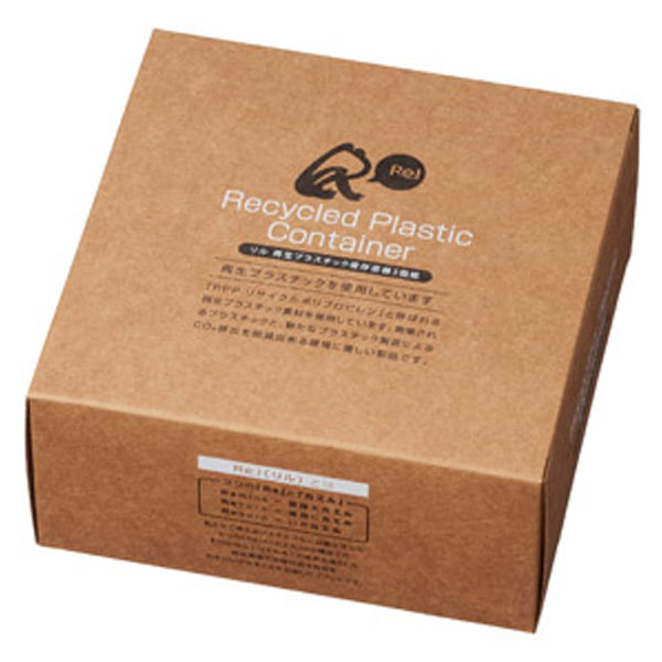 リル　再生プラスチック保存容器3個組