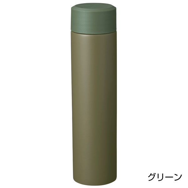 リット 真空ステンレスボトル180ml