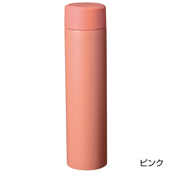 リット 真空ステンレスボトル180ml