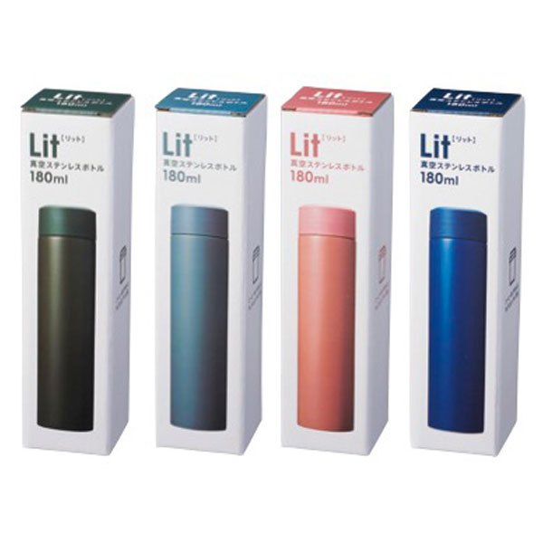 リット 真空ステンレスボトル180ml