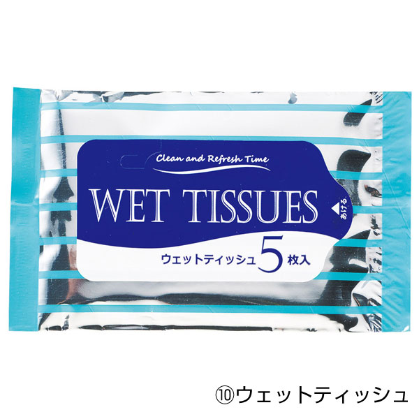 モシモニソナエル　防災15点セット