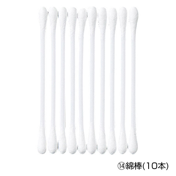 モシモニソナエル　防災15点セット