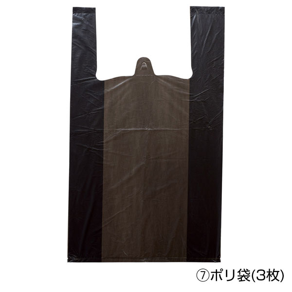 モシモニソナエル　防災15点セット