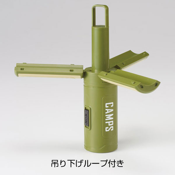 キャンプス マルチスタイルCOBライト