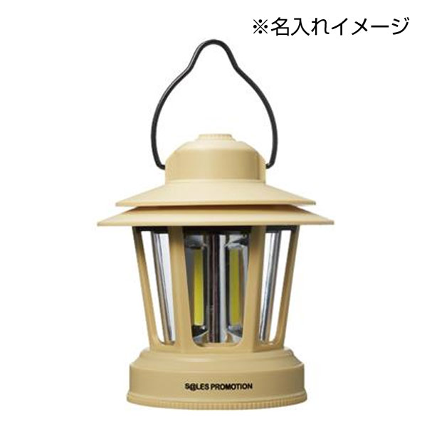 キャンプス COB調光ハンディランタン