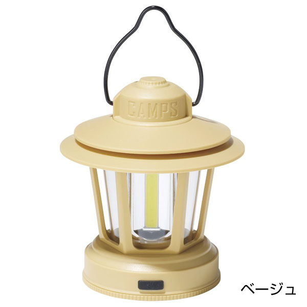 キャンプス COB調光ハンディランタン