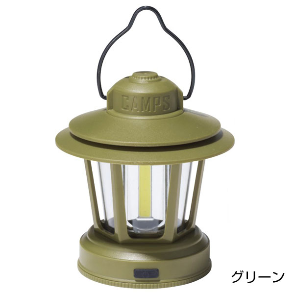 キャンプス COB調光ハンディランタン