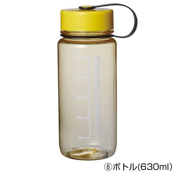 モシモニソナエル 防災備蓄ボトル6点セット