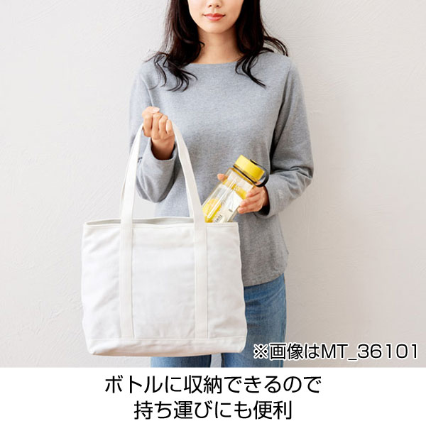 モシモニソナエル 防災備蓄ボトル6点セット