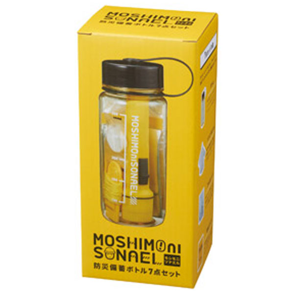 モシモニソナエル 防災備蓄ボトル7点セット