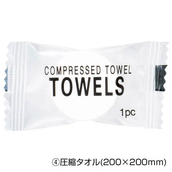 モシモニソナエル 防災備蓄ボトル7点セット