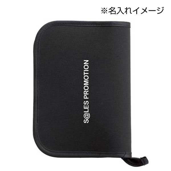 モシモニソナエル　防災ポーチ9点セット