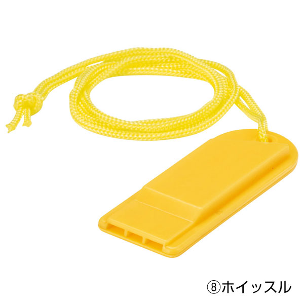 モシモニソナエル　防災ポーチ9点セット
