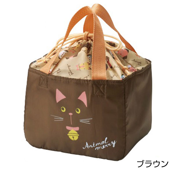 アニマルメリー 保冷温巾着ランチバッグ